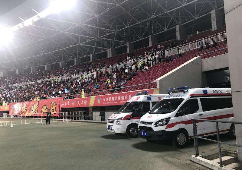 措勒县大中小型活动保障